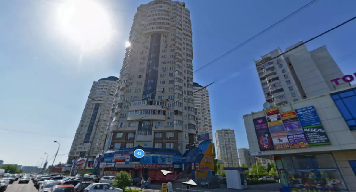Вариант #100468 для аренды посуточно в Москве Перерва , д.43 на 4 гостей - фото 19