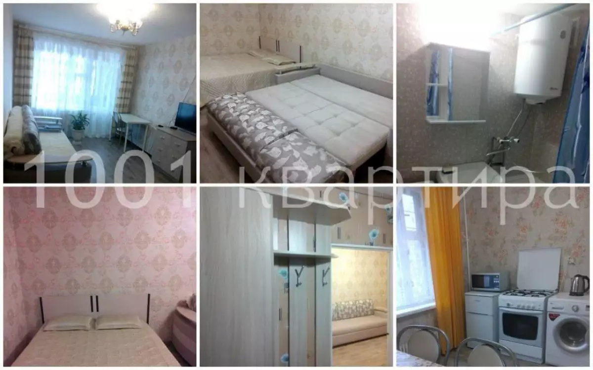 Вариант #102344 для аренды посуточно в Казани Четаева , д.33 на 4 гостей - фото 1
