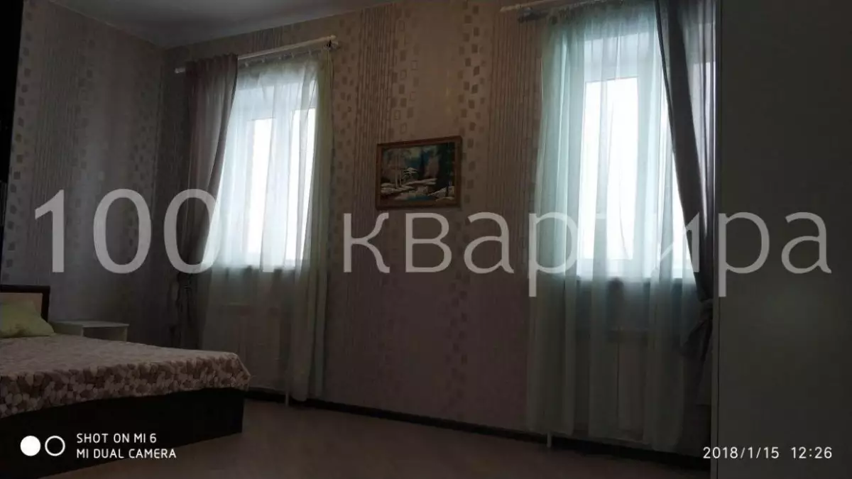 Вариант #103999 для аренды посуточно в Казани Атнинская, д.14 а на 15 гостей - фото 12