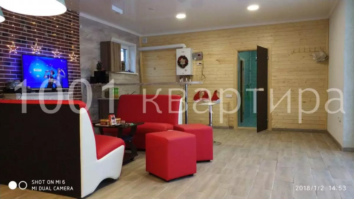 Вариант #103999 для аренды посуточно в Казани Атнинская, д.14 а на 15 гостей - фото 19