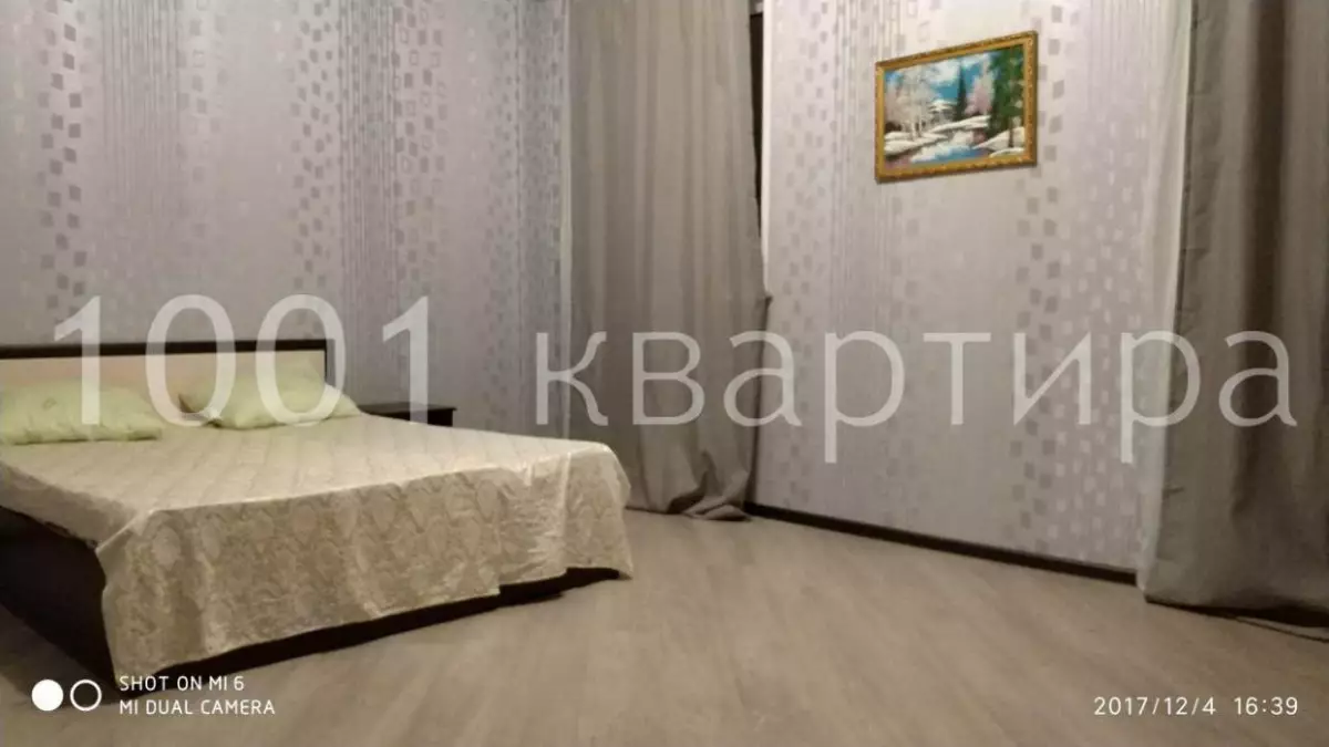 Вариант #103999 для аренды посуточно в Казани Атнинская, д.14 а на 15 гостей - фото 7