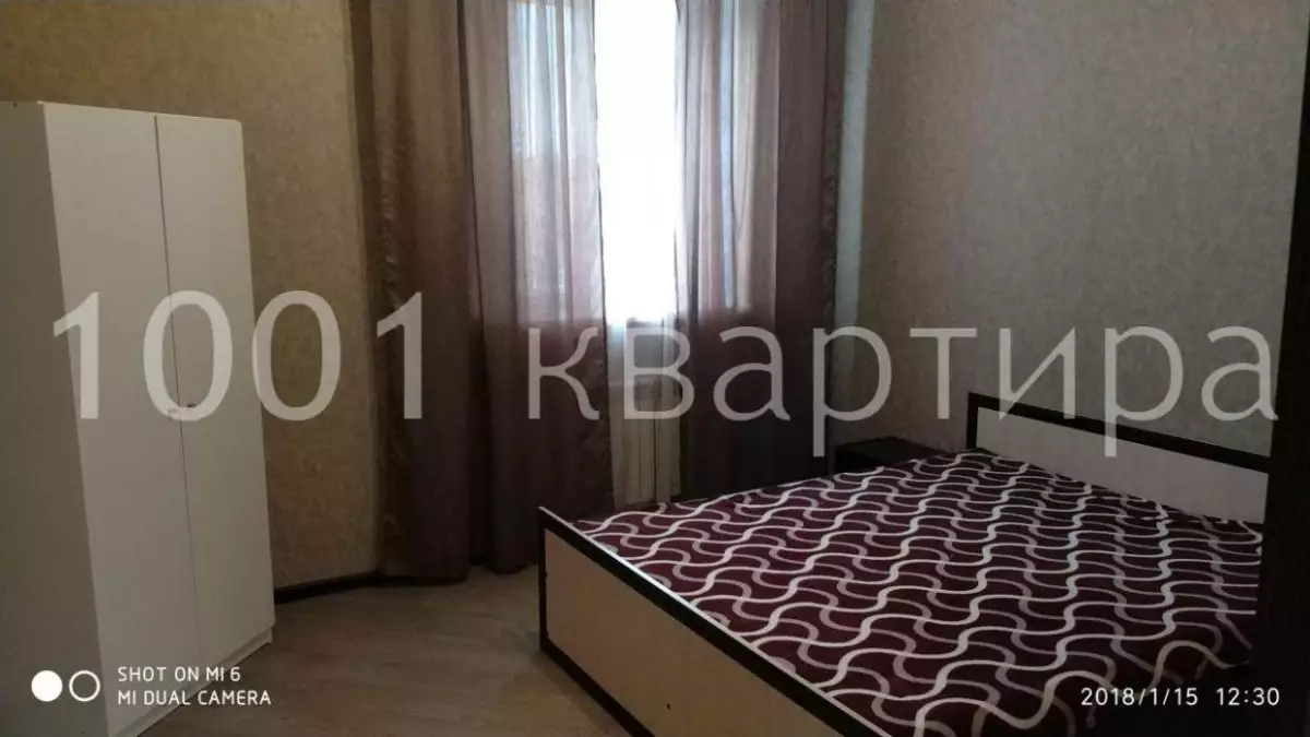 Вариант #103999 для аренды посуточно в Казани Атнинская, д.14 а на 15 гостей - фото 9
