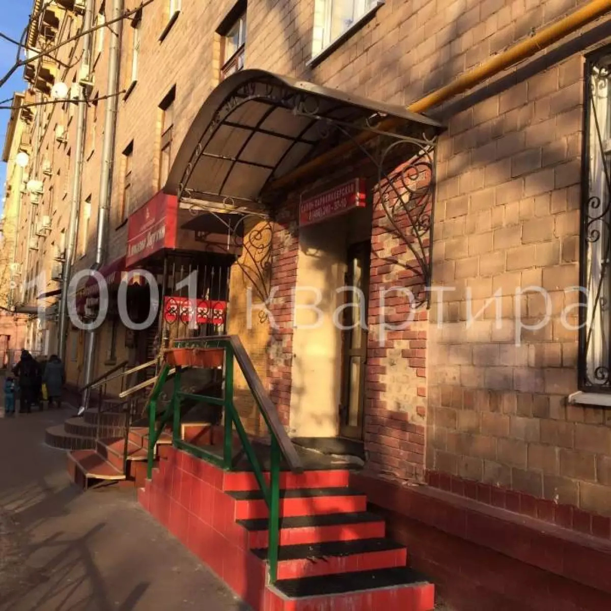 Вариант #115895 для аренды посуточно в Москве Раевского 3 на 3 гостей - фото 31