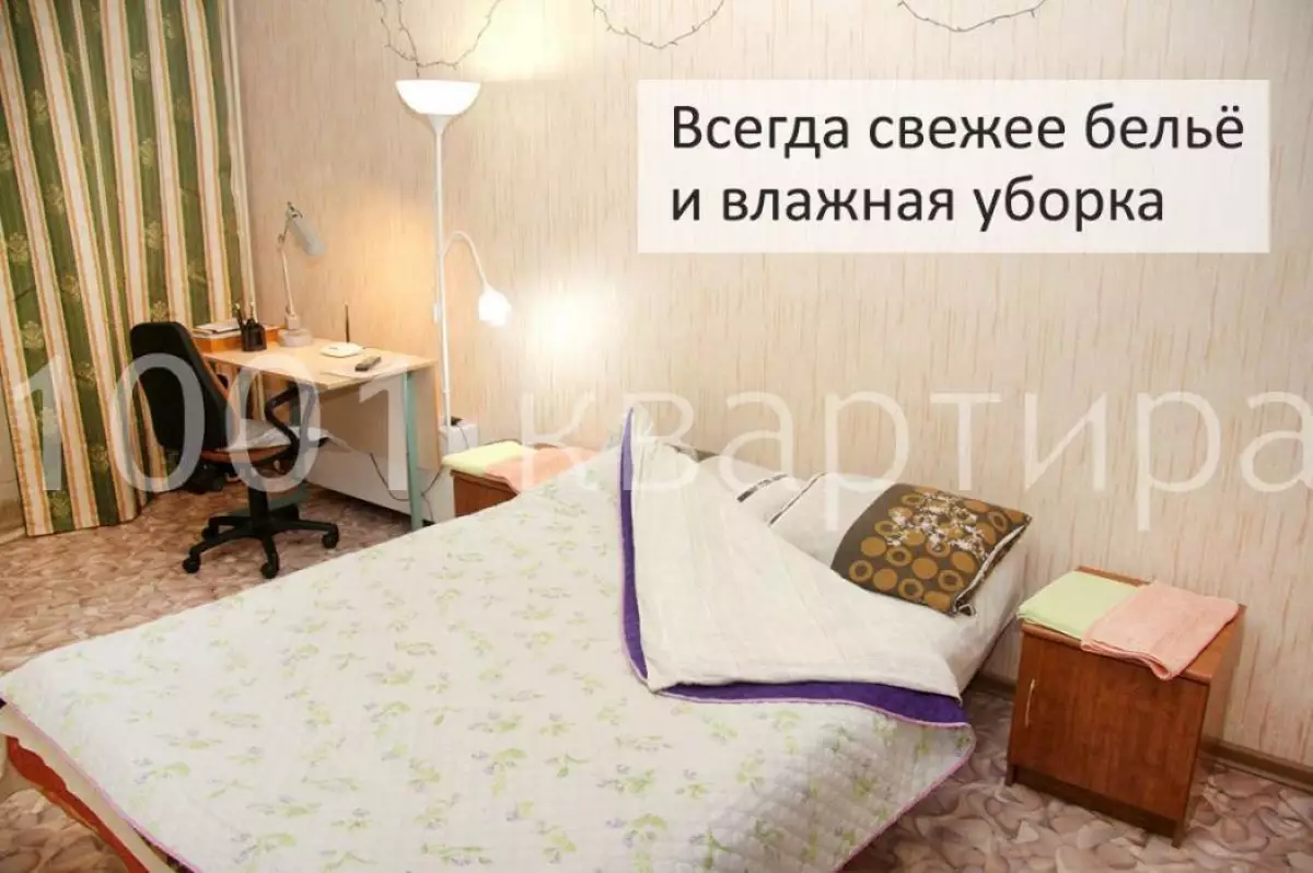 Вариант #119551 для аренды посуточно в Казани улица Айдарова, д..15 на 4 гостей - фото 2
