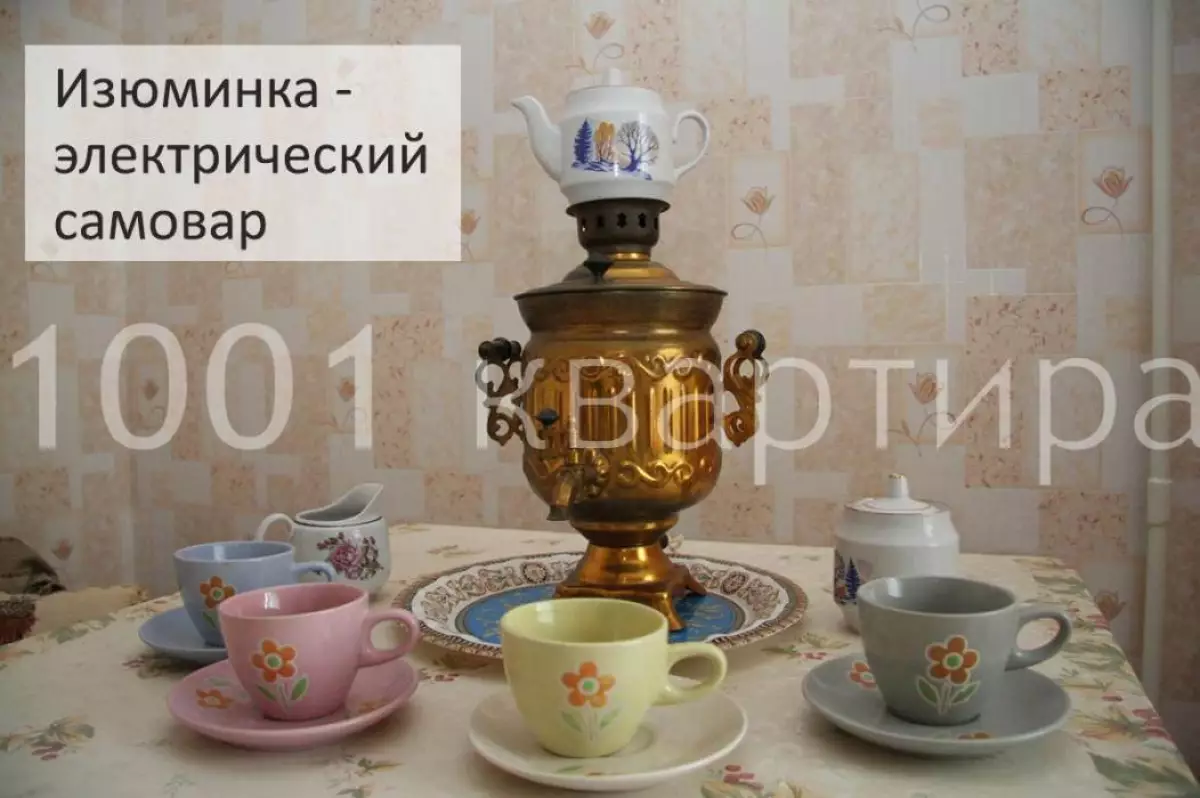 Вариант #119551 для аренды посуточно в Казани улица Айдарова, д..15 на 4 гостей - фото 4