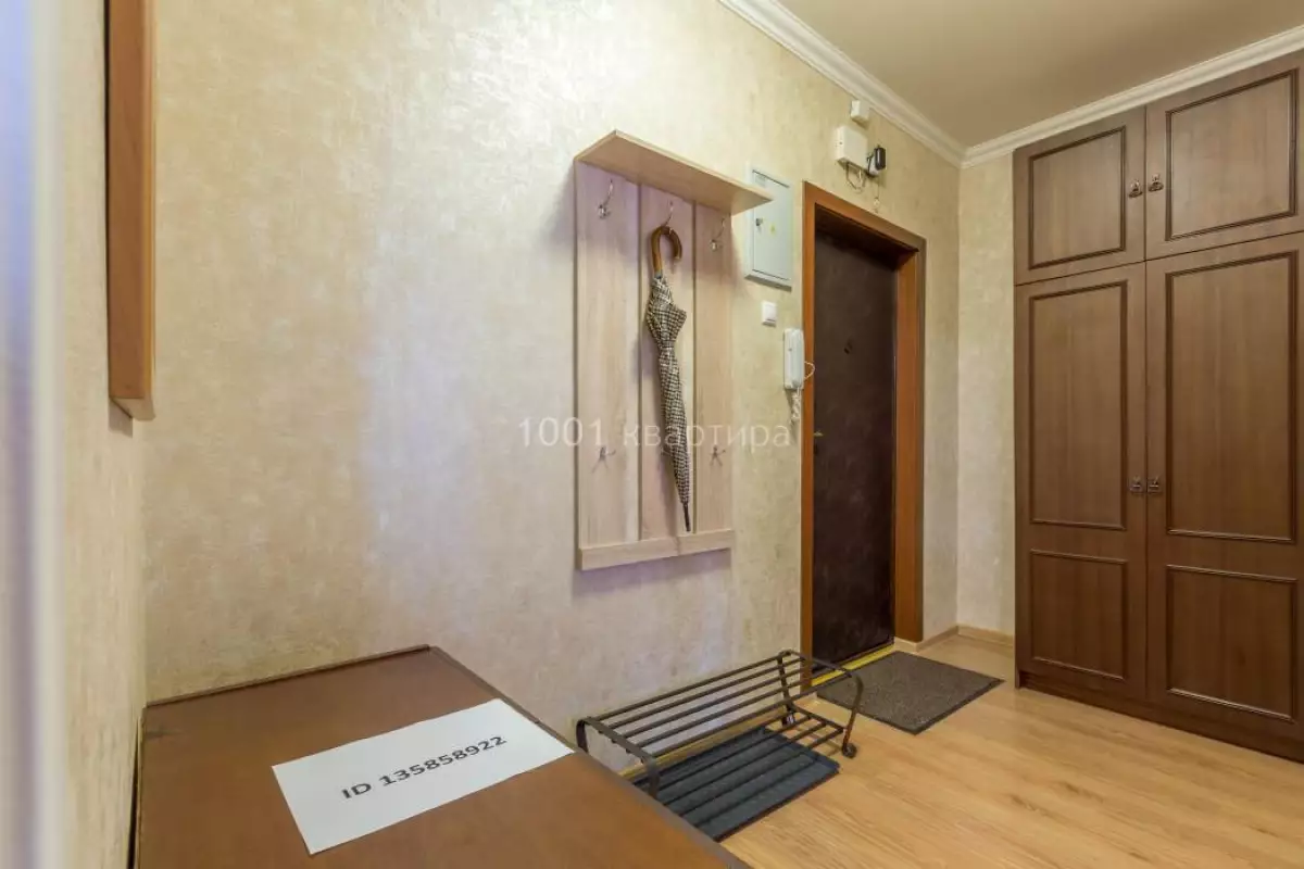Вариант #120955 для аренды посуточно в Москве Новорого́жская у́лица 6 на 4 гостей - фото 11