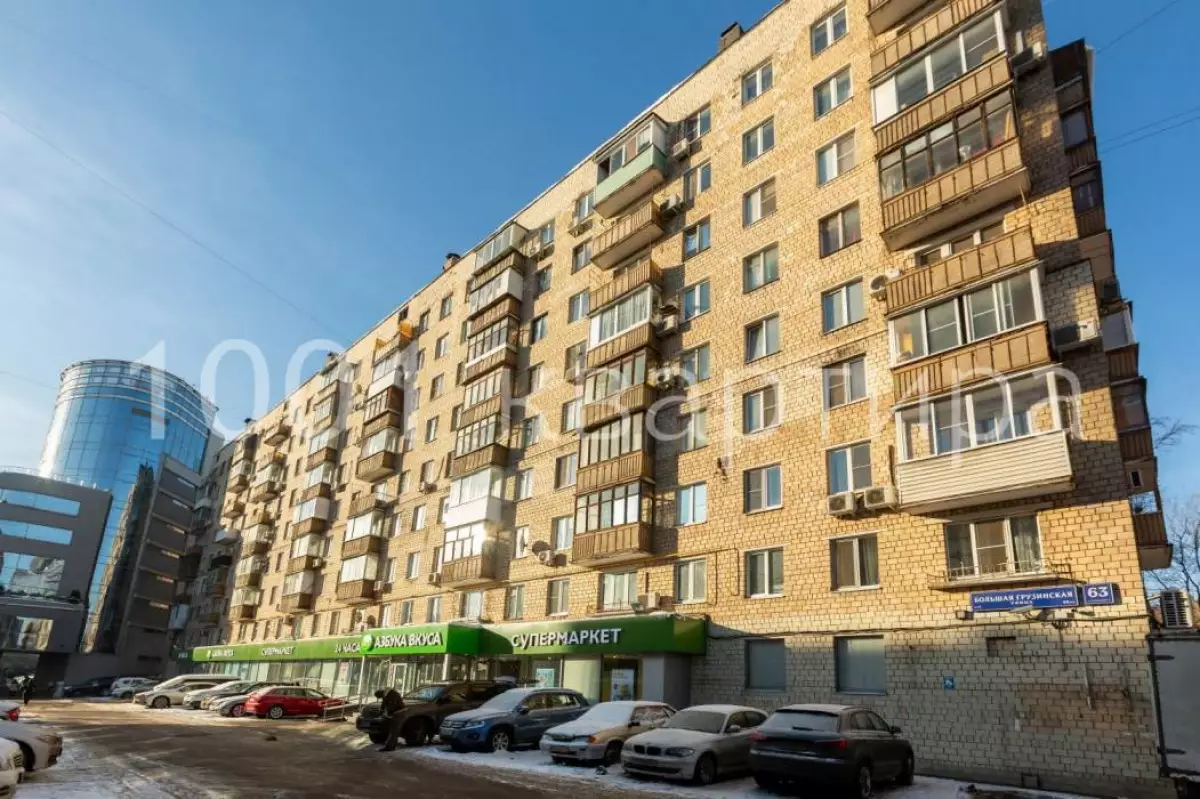 Вариант #121621 для аренды посуточно в Москве большая грузинская, д..63 на 4 гостей - фото 16