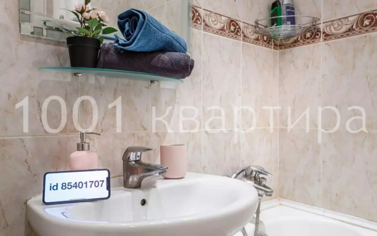 Вариант #122456 для аренды посуточно в Москве Скаковая, д.4 на 6 гостей - фото 12