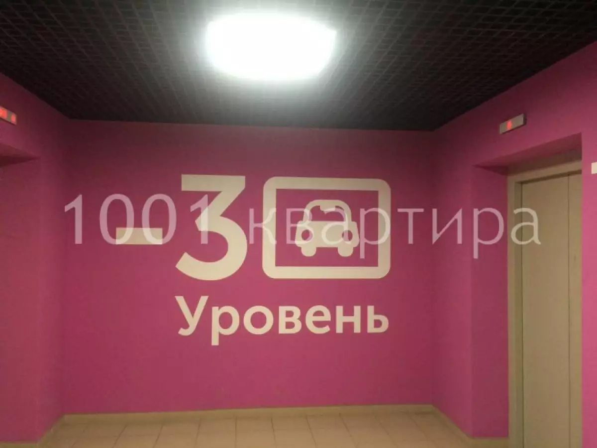 Вариант #123896 для аренды посуточно в Москве Кронштадтский бульвар, д.6 на 4 гостей - фото 11