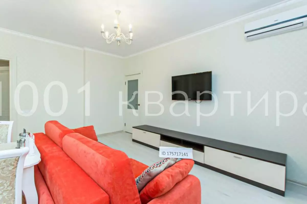 Вариант #127323 для аренды посуточно в Казани Алексея Козина, д.3 А на 4 гостей - фото 5