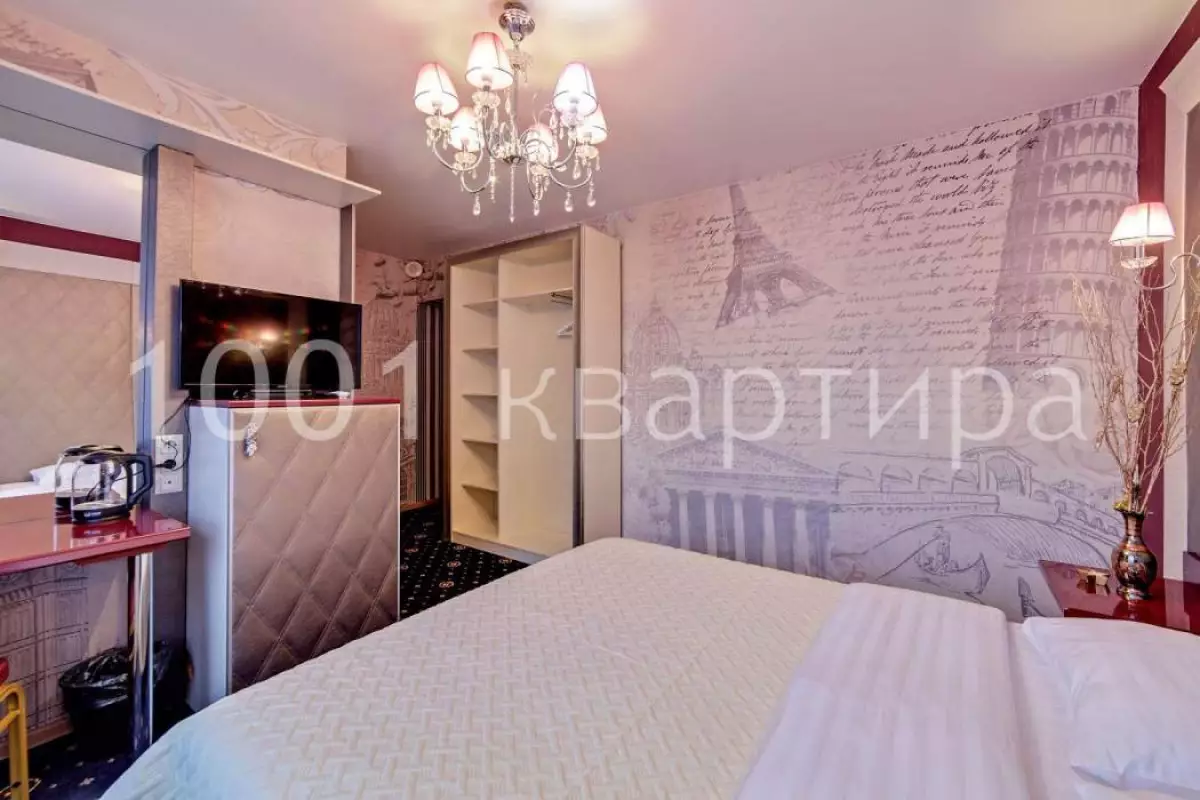 Вариант #127560 для аренды посуточно в Москве Автозаводская, д.19к1 на 2 гостей - фото 1