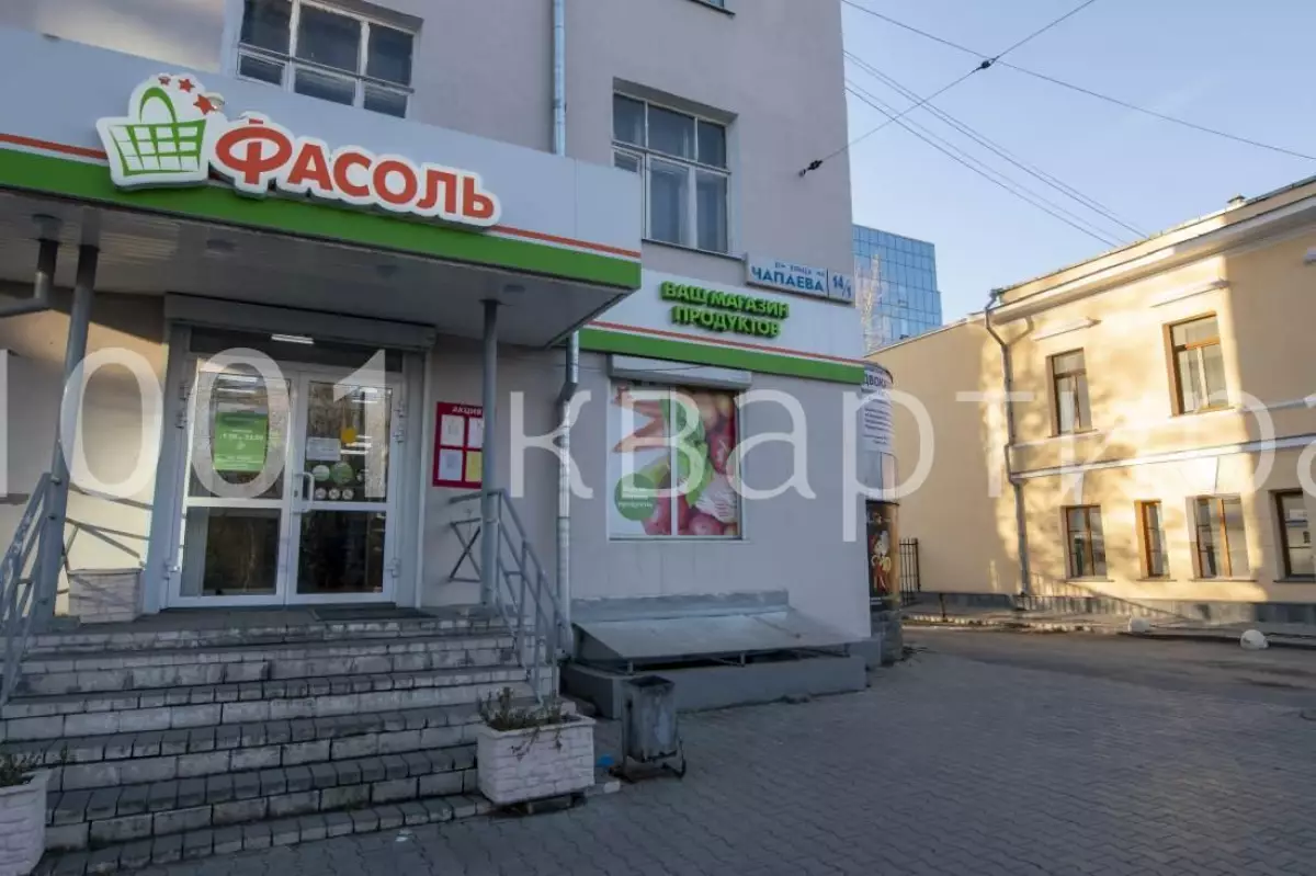 Вариант #130291 для аренды посуточно в Екатеринбурге Чапаева, д.14/2 на 2 гостей - фото 14
