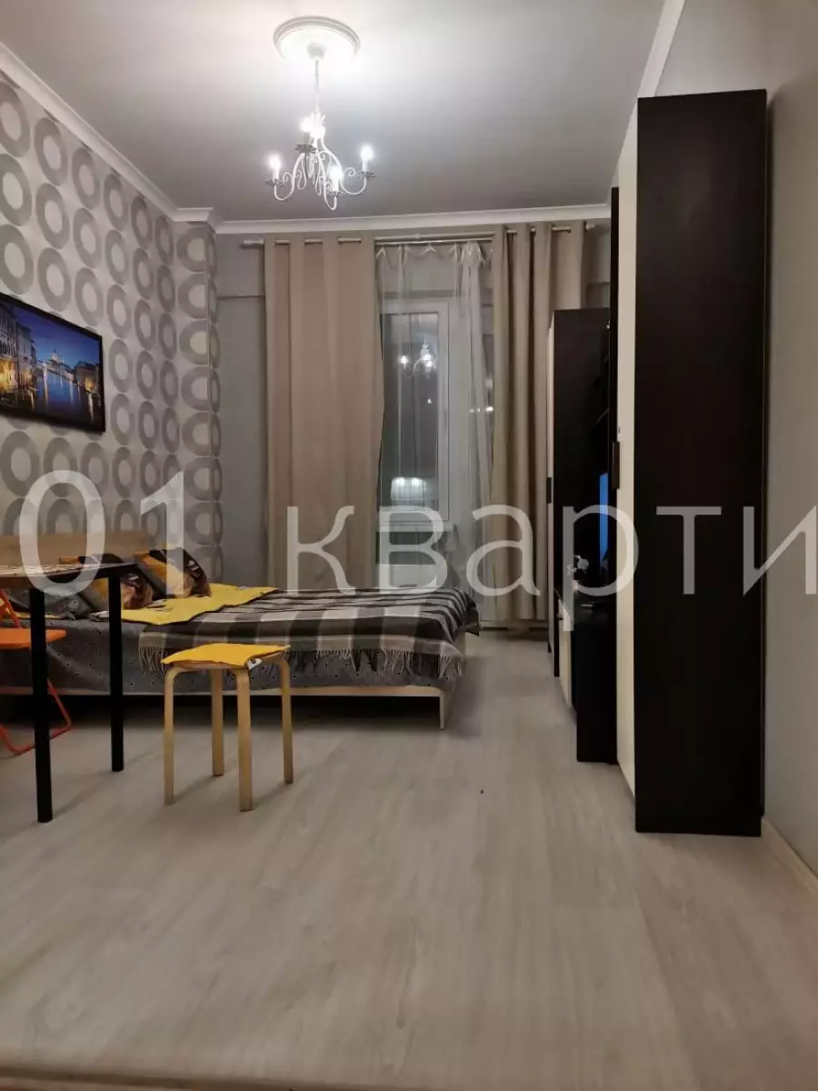 Вариант #130694 для аренды посуточно в Москве щелковское, д.84 на 3 гостей - фото 1