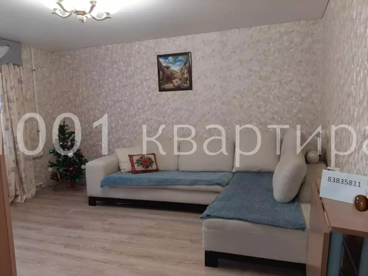 Вариант #130700 для аренды посуточно в Казани Фатыха Амирхана, 37, д.37 на 8 гостей - фото 4