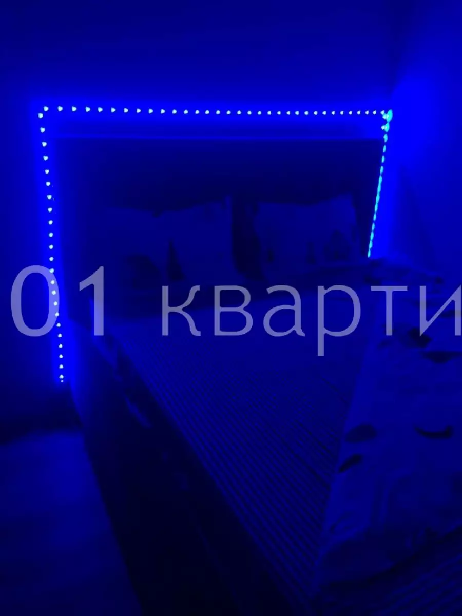 Вариант #131799 для аренды посуточно в Москве Трехгорный Вал, д.24 на 4 гостей - фото 18