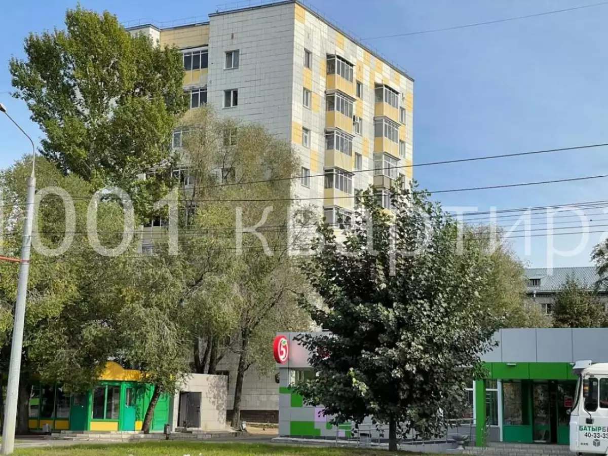 Вариант #135007 для аренды посуточно в Казани Татарстан, д.47 на 4 гостей - фото 10