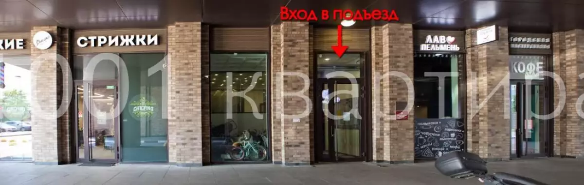 Вариант #136701 для аренды посуточно в Москве Новодмитровская, д.2к5 на 2 гостей - фото 14