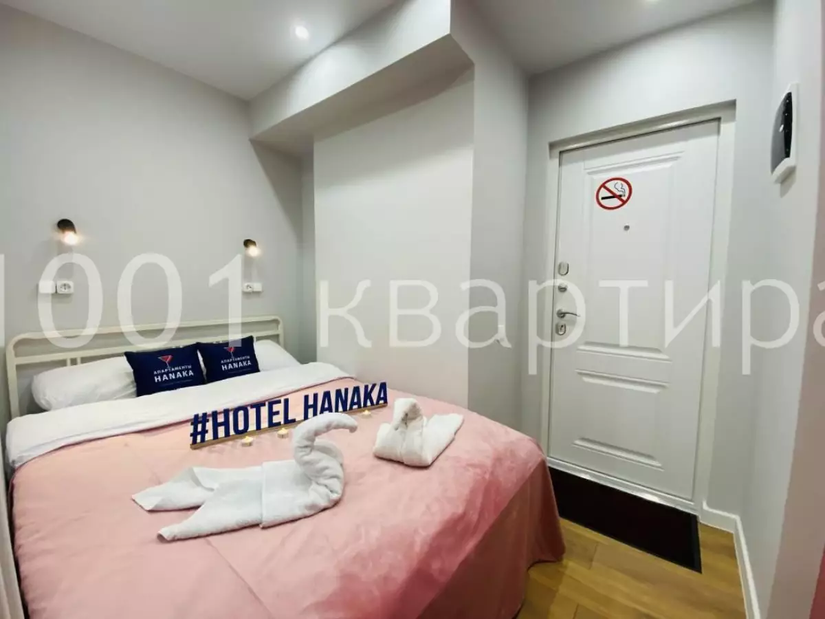 Вариант #138814 для аренды посуточно в Москве Автозаводская, д.17к1 на 2 гостей - фото 1