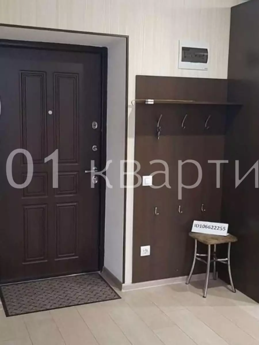 Вариант #142228 для аренды посуточно в Самаре Ново-садовая , д.353 В на 6 гостей - фото 9