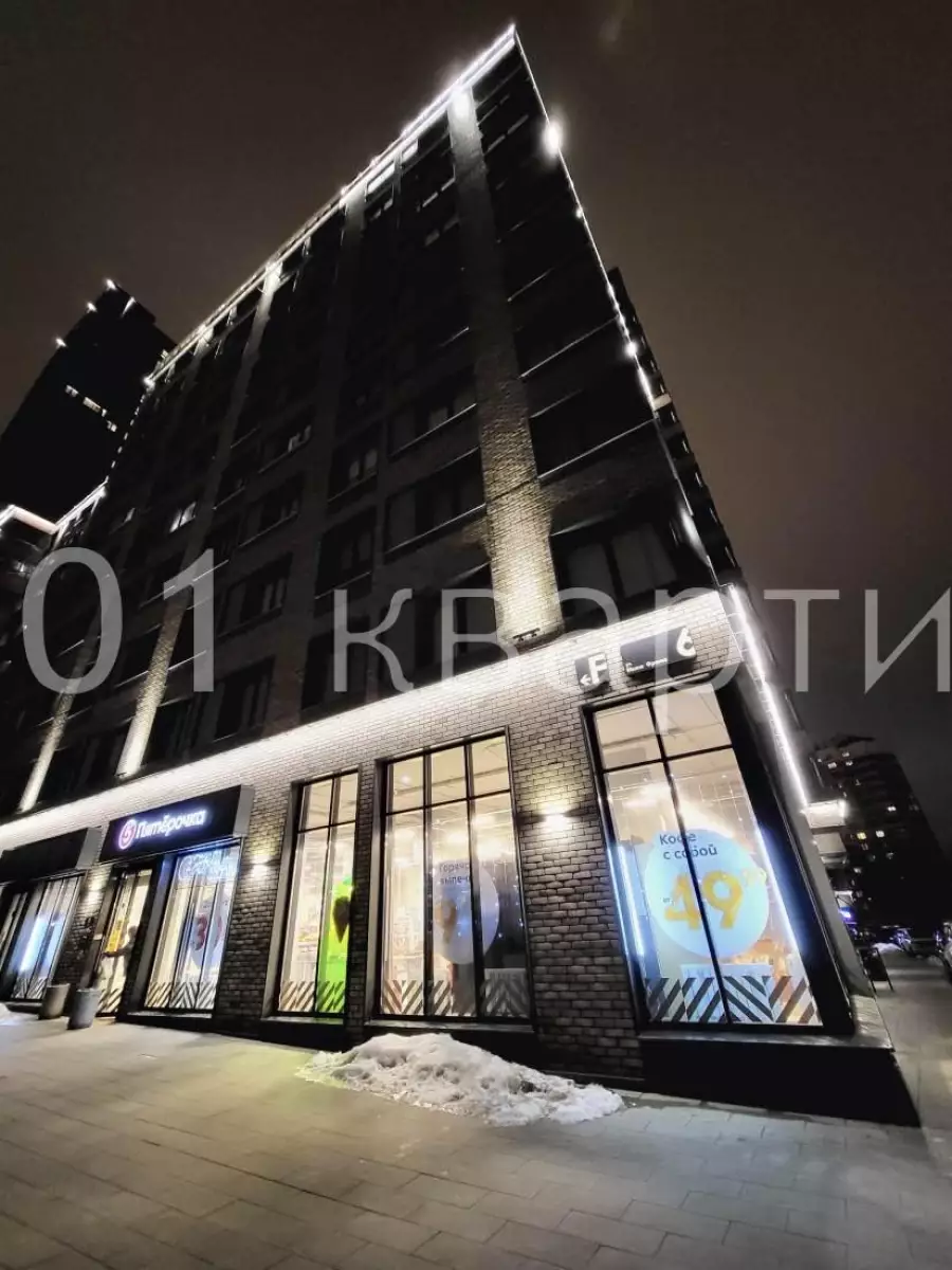 Вариант #144461 для аренды посуточно в Москве Ивана Франко, д.6 на 6 гостей - фото 19