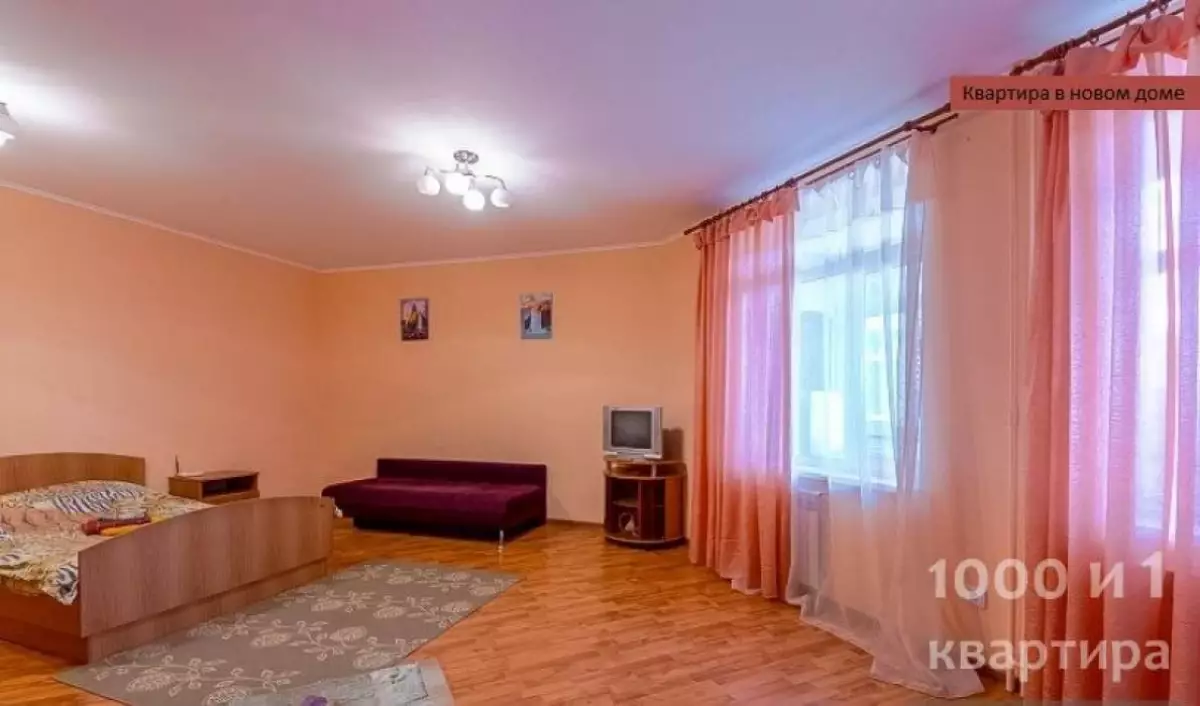 Аренда 1-комнатной квартиры на сутки Екатеринбург ул.Чкалова д.124, 1500р.  в сутки (Предложение № 5925) - 1001kvartira.ru