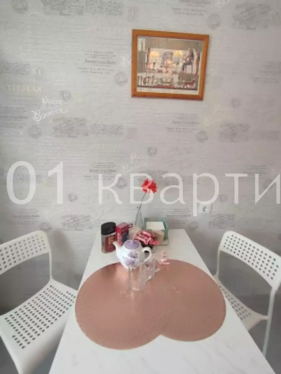 Вариант #77231 для аренды посуточно в Нижнем Новгороде Народная , д.30 А на 4 гостей - фото 10