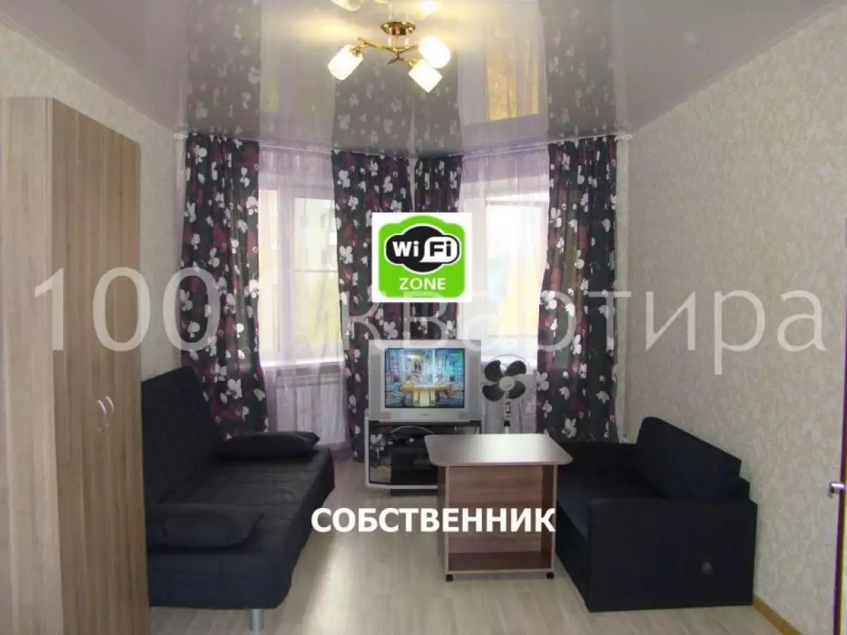 Вариант #97277 для аренды посуточно в Самаре Спортивная, д.3 на 4 гостей - фото 1