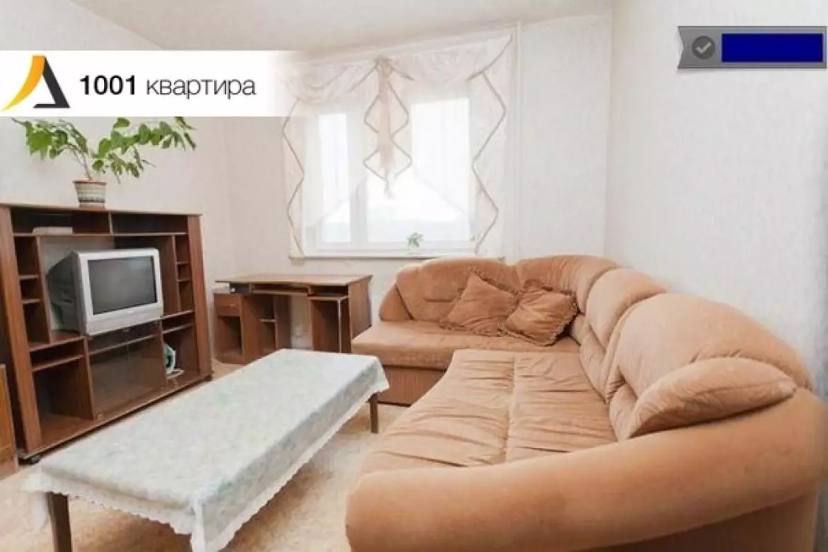 Вариант #13245 для аренды посуточно в Москве Ярцевская, д.27 к 2 на 4 гостей - фото 1