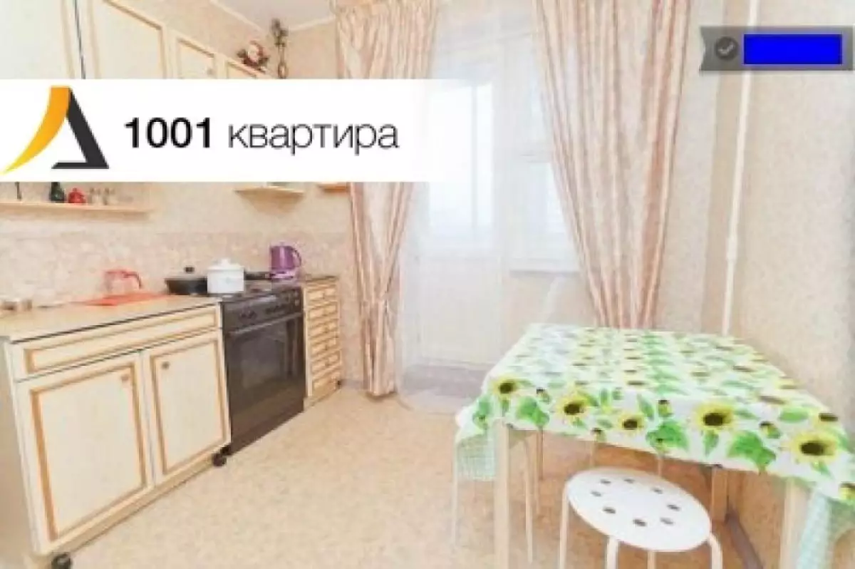 Вариант #13245 для аренды посуточно в Москве Ярцевская, д.27 к 2 на 4 гостей - фото 3