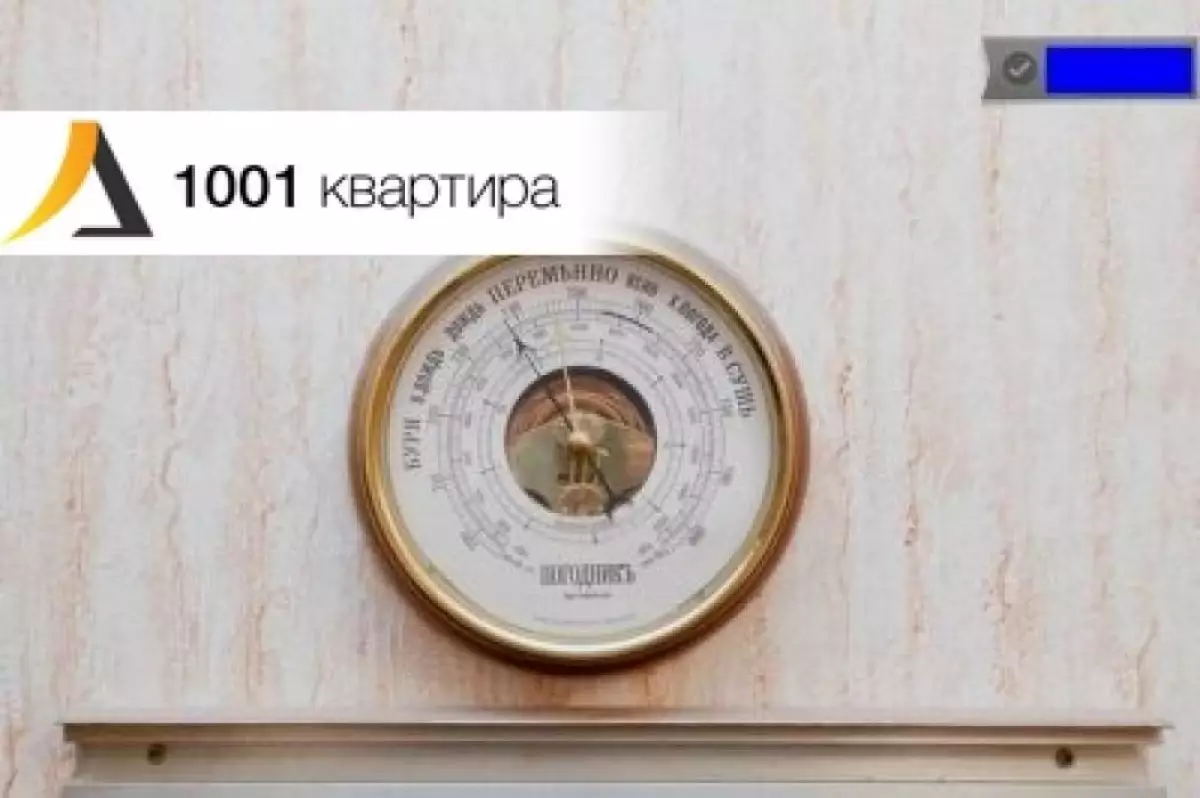 Вариант #13245 для аренды посуточно в Москве Ярцевская, д.27 к 2 на 4 гостей - фото 7
