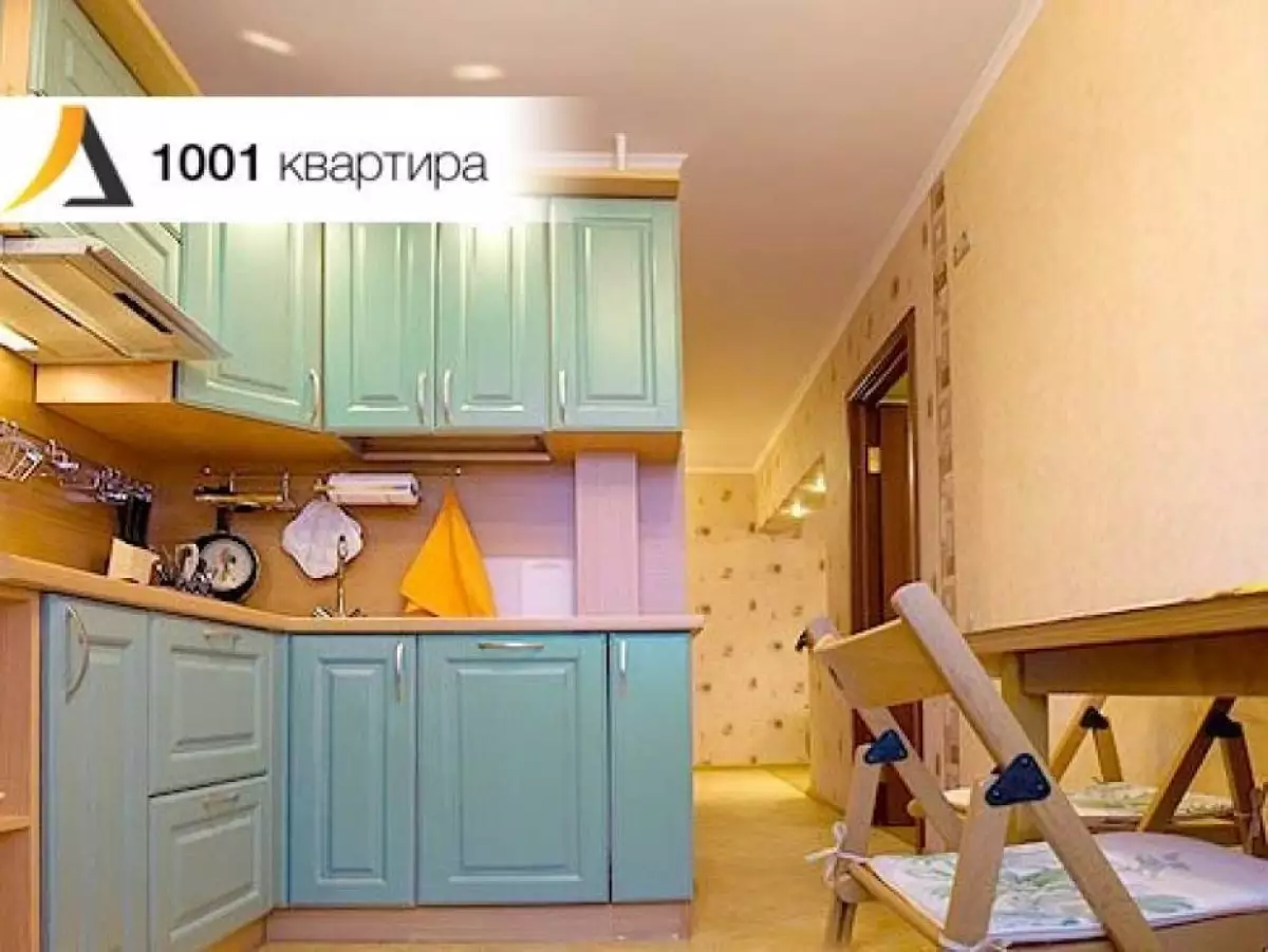 Вариант #14263 для аренды посуточно в Москве Пресненский Вал, д.26 на 4 гостей - фото 6