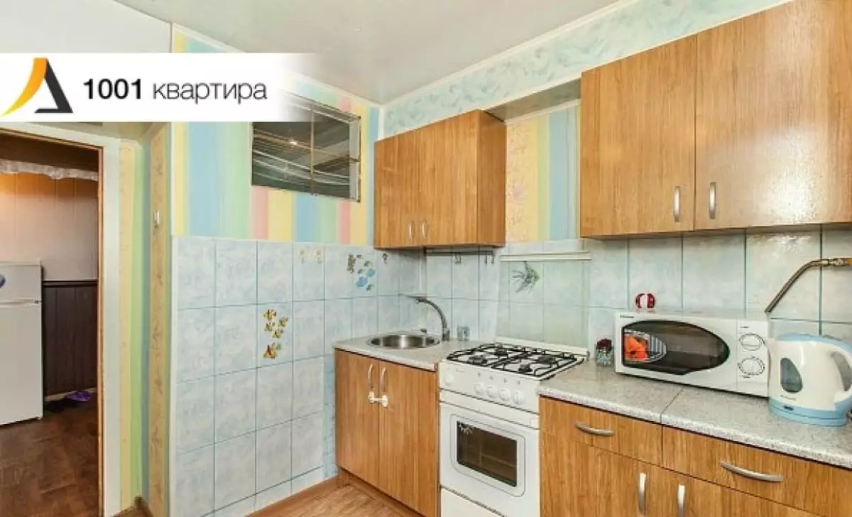 Вариант #14546 для аренды посуточно в Москве Перовская , д.42 к1 на 2 гостей - фото 3