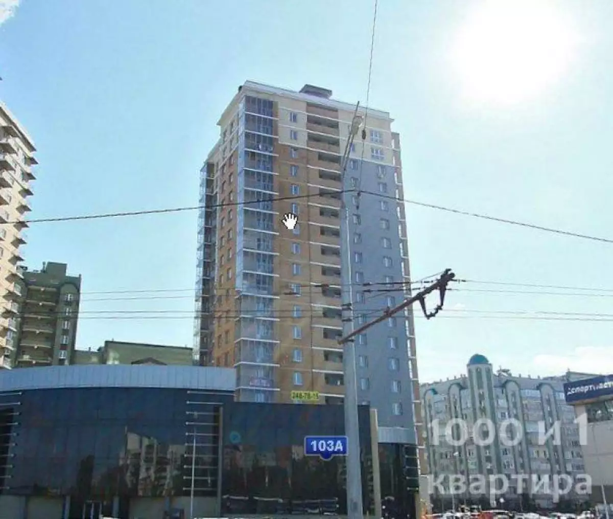 Вариант #51150 для аренды посуточно в Казани Ямашева , д.103 а на 4 гостей - фото 10