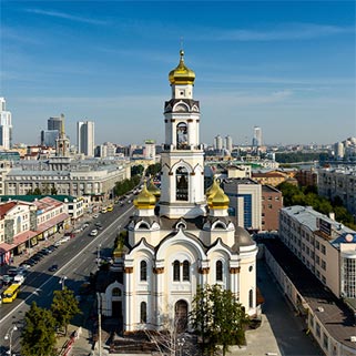 Предложения по посуточной аренде жилья в Екатеринбурге