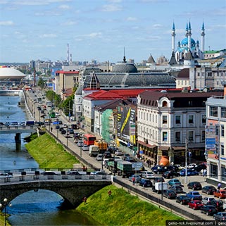 Предложения по посуточной аренде жилья в Казани